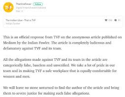 Include a specific deadline in your letter, measured from the date the person receives the letter. Talk Of Harassment By Tvf Founder Arunabh Kumar Goes Viral After Blog By Ex Employee The Economic Times
