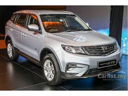 It is available in 5 colors, 4 variants, 1 engine, and 1 transmissions option: Proton X70 2020 Tgdi Standard 1 8 In Kuala Lumpur Automatic Suv Grey For Rm 89 000 6876162 Carlist My