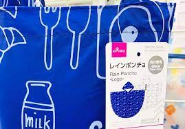 ボード 100均 のピン