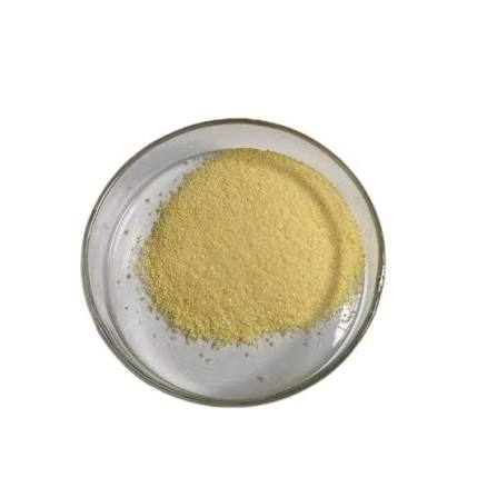 NMNH Supplements 98% CAS 108347-85-9 From Enzyme Catalysis Anti-aging NMNH Powder| Alibaba.com