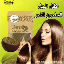 اكليل الجبل المطحون للشعر herbs for hair argan hair serum beard growth oil