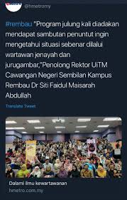 Dimana materi pembelajaran ini akan. Mcsc Rembau On Twitter Big Achievement For Us Thank You So Much Harian Metro