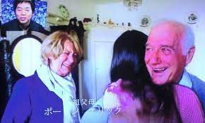 Her mother is japanese and her father is british. ä¸­æ¡ã‚ã‚„ã¿ã¯ãƒãƒ¼ãƒ• çˆ¶ã¯ã‚¤ã‚®ãƒªã‚¹äººç©ºæ‰‹å®¶ æ¯ã¯æ—¥æœ¬äºº ç¾Žäººãªå§‰ã¨4äººå®¶æ— ã¾ã‚‹ã£ã¨ãƒ­ã‚°