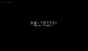 Lines tumblr, anime signature maker, anime life quotes, anime sigs, famous anime sayings, i love anime quotes, inspiring anime quotes, anime thank you quotes, funny anime quotes in japanese, anime questions to ask, anime. Depressing Sad Aesthetic Japanese Quotes Novocom Top