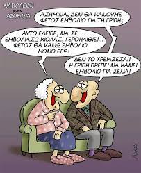A good moment for photography. Pin On Arkas