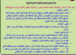 هناك طرق اخرى لمعالجة الغرف الضيقة لم تذكر ابحثي عنها وناقشيها مع معلمتك أوراق