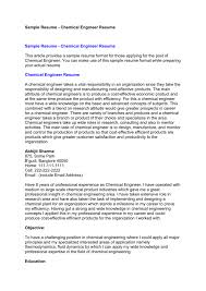 sample resume chemical engineer resume