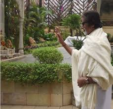 Inside Pictures Of Amitabh Bachchan S House Jalsa In Mumbai Celebrities News India Tv Bollywood superstar amitabh bachchan's luxury bungalow jalsa in mumbai is very for almost three decades now, thousands of bachchan's fans and movie enthusiasts have been coming to jalsa to get a glimpse of their favourite. inside pictures of amitabh bachchan s