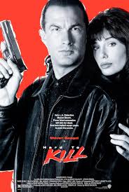 Hard to Kill (1990) - IMDb
