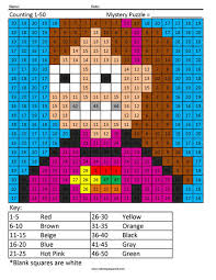 One hundred fifty million players worldwide, we were told! Disney Mystery Math Coloring Squared