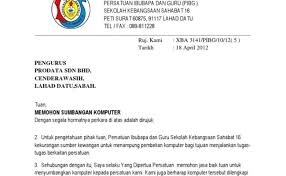 Surat tidak rasmi contoh pt3. Contoh Surat Rasmi Untuk Memohon Cuti Tulisan Surat Buku Cute766