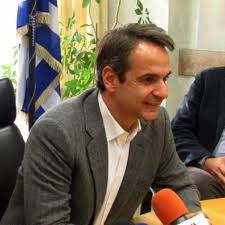 Έκπληξη προχώρησε ο κυριάκος μητσοτάκης το πρωί της δευτέρας στις δηλώσεις του για τα προνόμια των εμβολιασμένων. Stream O Kyriakos Mhtsotakhs Gia To Diktyo Natoyra By Reportal Gr Listen Online For Free On Soundcloud