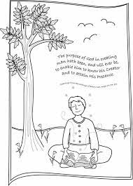 Bahai blog sharing videos of children telling stories here. Lovely Colouring Page For Baha I Children S Classes Grade 3 Unit 2 Lesson 1 From Baha I Colouring Pages Bahai Children Prayers For Children Coloring Sheets