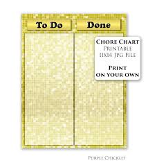 Printable To Do List Kids Task Chart Chore Chart Reward
