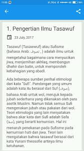 Demikianlah cara meluluhkan hati wanita, wanita yang telah berhasil memikat hati anda dan giliran anda untuk memikat hatinya dengan. Kitab Ilmu Tassawuf For Android Apk Download