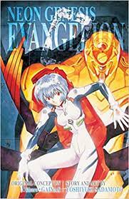 The serialized and volumized editions are. Neon Genesis Evangelion Vol 2 Yoshiyuki Sadamoto Yoshiyuki Sadamoto 9781421553054 Amazon Com Books