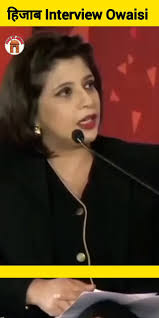 @Ayesha786Majid's video Tweet