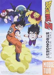 The dragon ball super movie this time around will be the next story that takes place after the anime that's currently on tv. Amazon Com Dragon Ball Z Movie Pack Collection One Movies 1 To 5 Christopher R Sabat Sean Schemmel Stephanie Nadolny Sonny Strait Chuck Huber Movies Tv