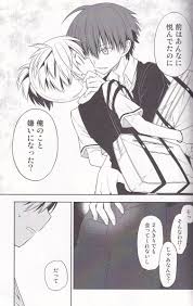 暗殺教室□寿座「暗殺再録」【再録】カル渚