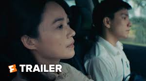 David Baruffi's Entertainment Views and Reviews: MOVIE REVIEWS #193: "DUNE  (Villeneuve)", "THE WORST PERSON IN THE WORLD", "ASCENSION", "THE MIDNIGHT  SKY", "CANDYMAN (DaCosta)", "SHIVA BABY", "WET SEASON", "THE SHADOW OF  VIOLENCE (aka