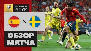Наш сайт проведе текстову трансляцію гри. 10 06 2019 Ispaniya Shveciya 3 0 Obzor Otborochnogo Matcha Evro 2020 Youtube