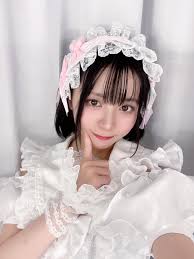 Image result for Otomeria