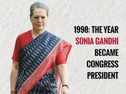 ¿estás buscando imágenes sonia gandhi hd png? Rahul Gandhi Sonia Confident That Fearless Rahul Will Reinvigorate Congress India News Times Of India