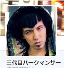 学校へ行こう！』B-RAPハイスクールの名物キャラ10人を振り返る！ - エキサイトニュース