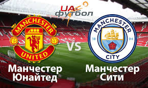 Марсьяль завершил хитрый розыгрыш штрафного от «мю». Manchester Yunajted Manchester Siti Anons Matcha á‰ Ua Futbol