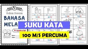 Enregistrerenregistrer suku kata prasekolah.pdf pour plus tard. Baru Suku Kata Bahasa Melayu 100 Ms Youtube