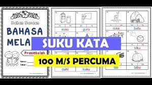 Learn vocabulary, terms and more with flashcards, games and other study tools. Baru Suku Kata Bahasa Melayu 100 Ms Youtube