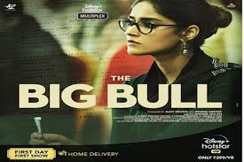 Although the country is in the phase of the unlock, the novel coronavirus pandemic is still there. Ileana In An Intriguing Poster Of The Big Bull