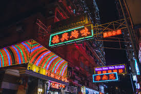 Temple Street Hong Kong Travel Photography Food Disneyland Things To Do In Weddin Hong Kong Travel Hong Kong Travel Photography Hong Kong Beaches
