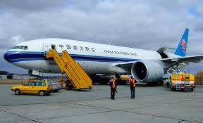 China cargo airlines (cca), established in 1998, is located in shanghai, the most developed china metropolis at the center of the yangtze river delta. Aia Cargo Services Recognised By China Southern Airlines Airbridge International Agencies