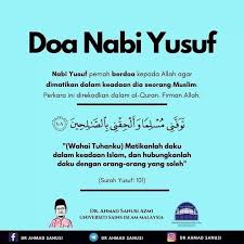 Nabi yusuf adalah putera nabi yaqub as dari isteri bernama rahil yang memiliki paras tampan dan memesona. Gedung Tarbiyah Siri Doa Para Rasul Doa Nabi Yusuf A S Facebook