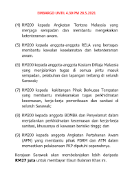 Nokia online update tool is a firmware flashing tool for nokia android devices that can flash stock firmware with.nb0 and.mlf extensions. D7eqgl23m4daam