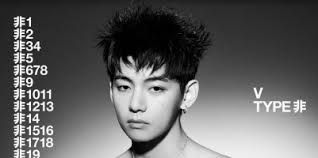 GOT7 Member Jackson Seen Hanging Out With Liam Payne at the EMA 2017 :  K-PEOPLE : koreaportal