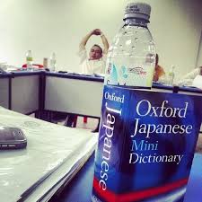 Mara japan industrial institute ) merupakan sebuah kolej kemahiran tinggi di bawah pengurusan bahagian kemahiran dan teknikal mara. Malaysia Japan Industrial Institute Jalan Kajang Seremban