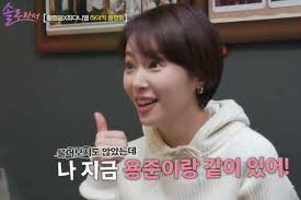 Hwang Jung-eum discusses Kim Yong-jun amid rumors of affair with Choi  Daniel
