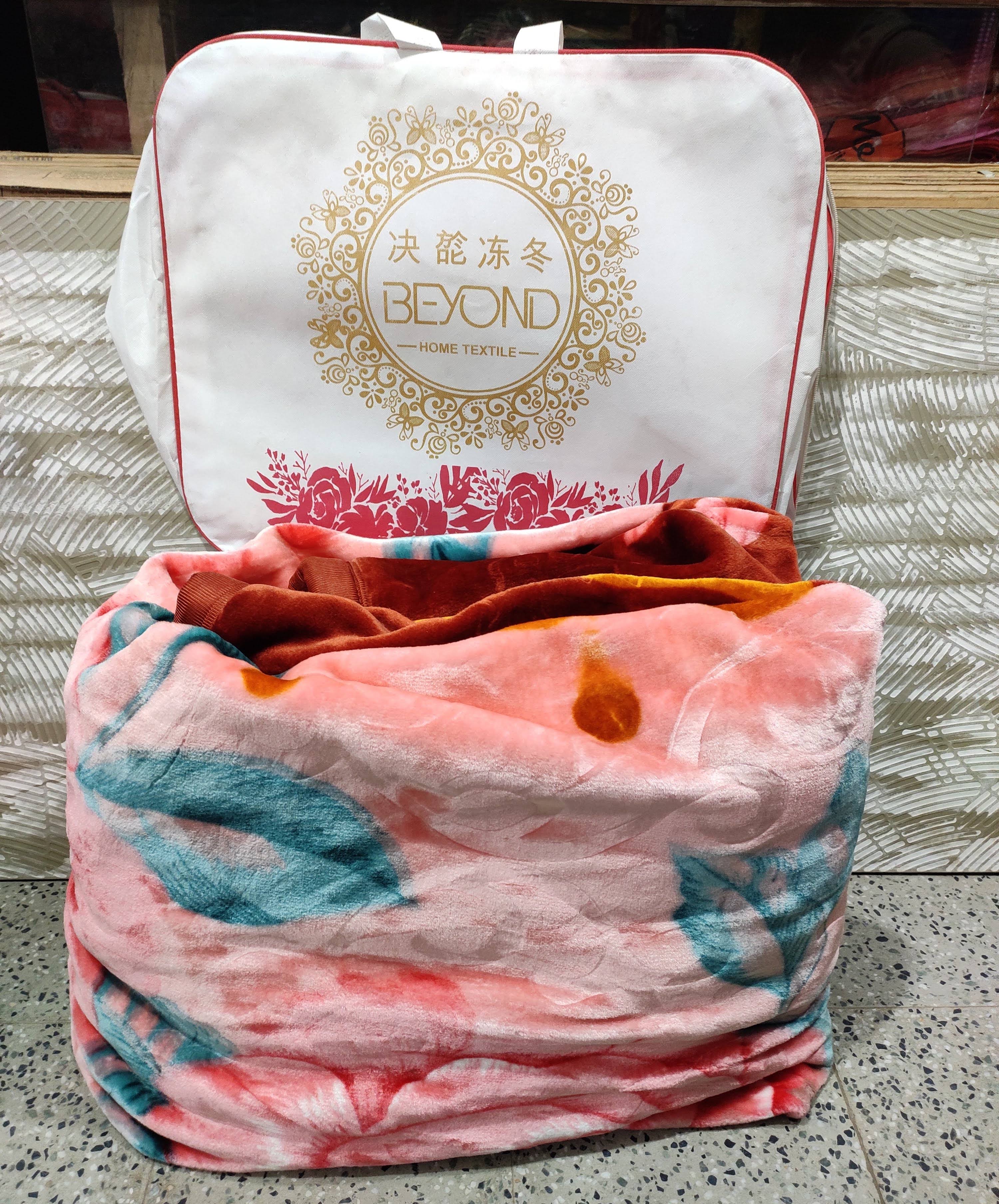 Blanket Beyond product image