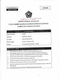 We did not find results for: Soal Uambn Ma 2016 2017 Netta