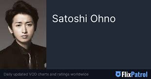 Bildergebnis für Satoshi Ono