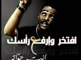 تُفيدُ التّجدّد في زمنٍ مُعيّن، فالمثال يُفيد التّجدد وذهاب الظّلام؛ ولذا فإنّ استعمالَ الجُملة الفعليّة مُقترنٌ بلحظةِ الإشراق. Ù…Ø­Ù…ÙˆØ¯ Ø¹Ø¨Ø¯Ø§Ù„Ø¹Ø²ÙŠØ² ÙˆØ§Ù„Ø§Ø¨Ø¯Ø§Ø¹ Ø¨ÙØ±Ø­ Ø¨ÙŠÙ‡Ø§ Youtube