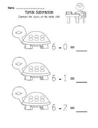 Turtle Shell Subtraction Kindergarten Subtraction Worksheets Subtraction Subtraction Worksheets