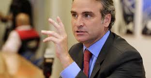 Formulan pliego de cargos contra Ticket Shop