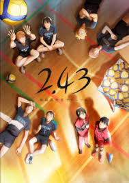 News 2d with twilight on netflix, bryce dallas howard shares a+ story about fighting. 2 43 Seiin Koukou Danshi Volley Bu Myanimelist Net