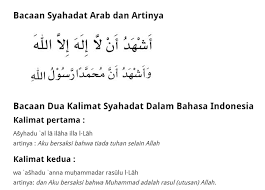 Solat jenazah dilakukan dalam keadaan berdiri sahaja. Pengertian Rukun Islam Dan Maknanya