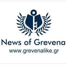 Μήνυμα στάλθηκε μέσω του 112 σε όσους βρίσκονται στις περιοχές κέντρο, νησί, αγαλαίοι, δίπορο γρεβενών να. Ta Nea Twn Grebenwn Me Ta Matia Toy Loyka Home Facebook