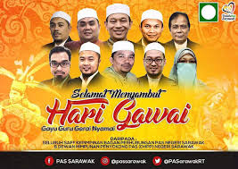 Dalam bahasa iban pula,dikenali sebagai 'manuk pansuh' ataupun ' manuk lulun'. Pas Kawasan Miri Selamat Hari Gawai Gayu Guru Gerai Nyamai