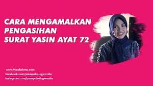 Maybe you would like to learn more about one of these? Dahsyat Amalan Doa Pengasihan Surat Yasin Ayat 72 Pemikat Hati Super Nghenhachay Net